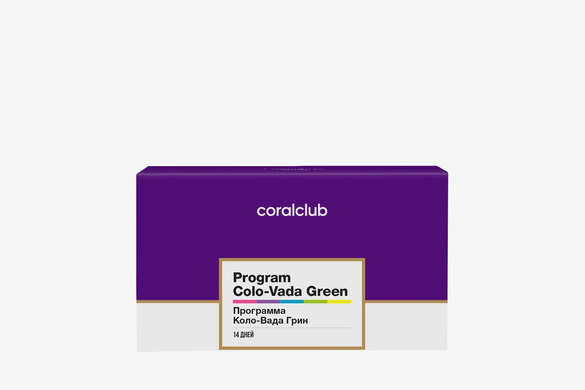 7vdo3488p2pp8ms6a7yjqg2xjk9pclg1 Program Colo-Vada Green CORAL